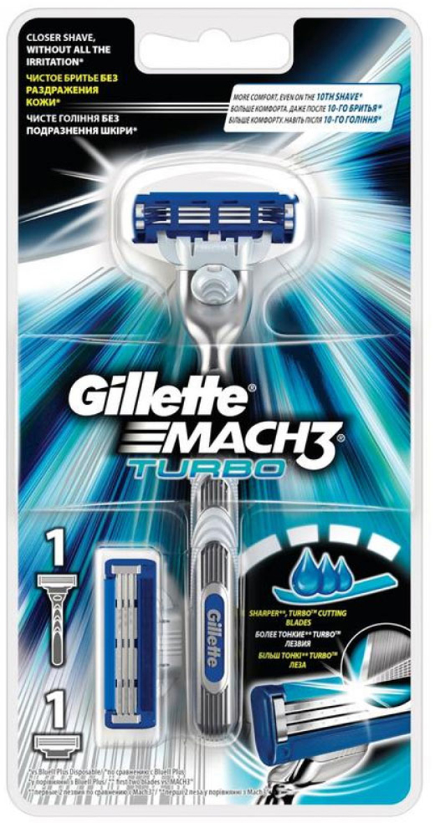 Gillette Mach3 Turbo Мужская Бритва + 1 Кассета