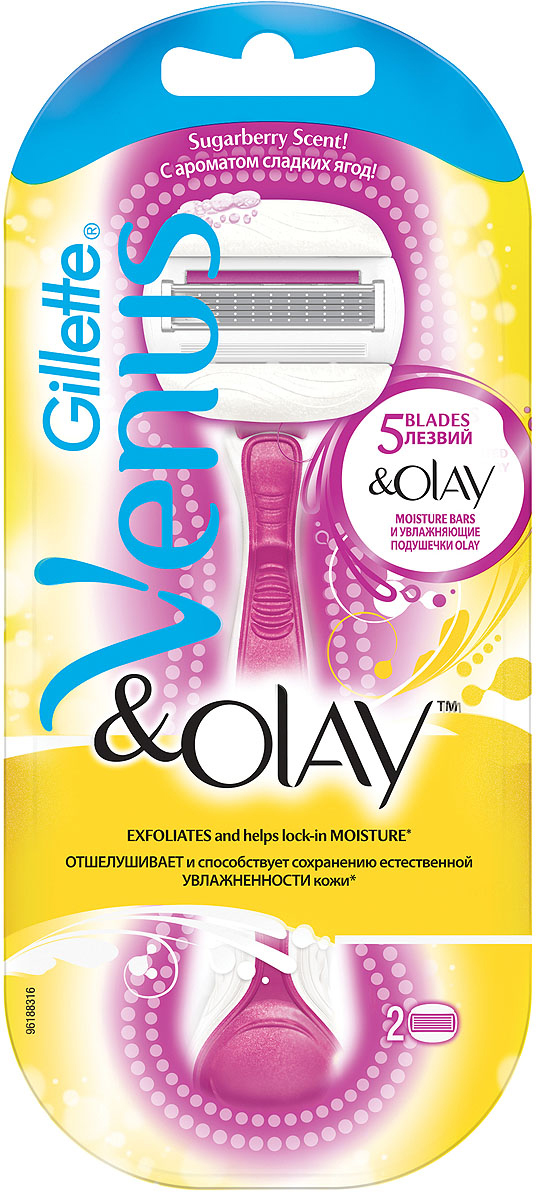 Gillette venus&olay sugarberry бритва с 2 сменными кассетами/5 (7702018327560)
