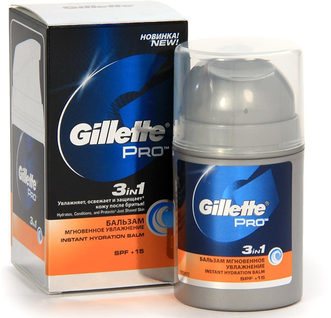 Бальзам после бритья Gillette 3 в 1, Мгновенное увлажнение, 50 мл