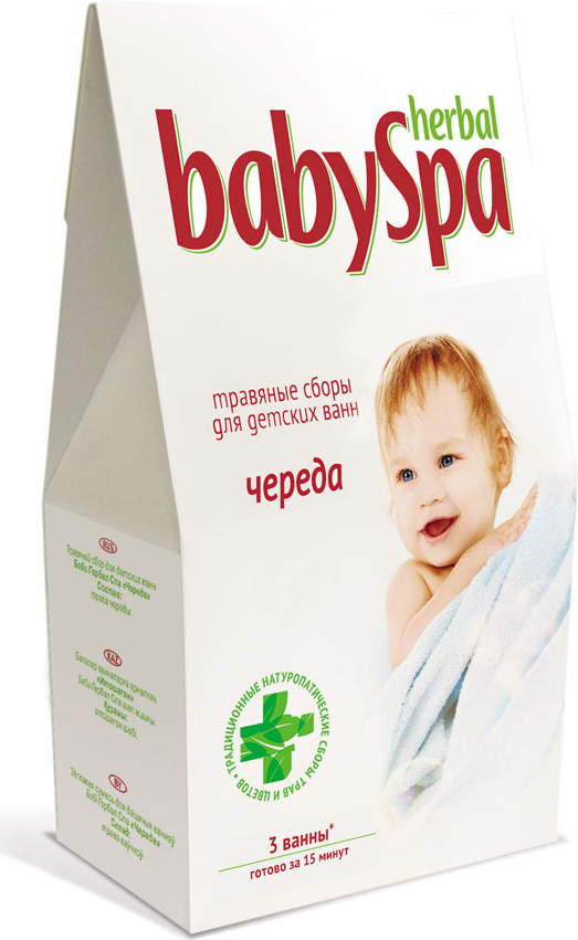 фото Herbal Baby Spa Травяной сбор "Череда", 45 г