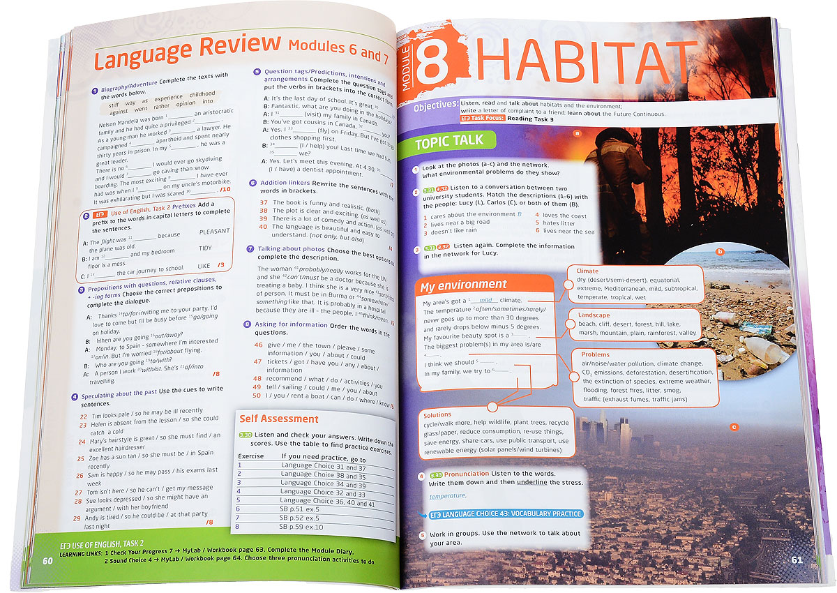 фото Choices: Intermediate Student's Book / Английский язык. Учебное пособие Вентана-граф,pearson education limited