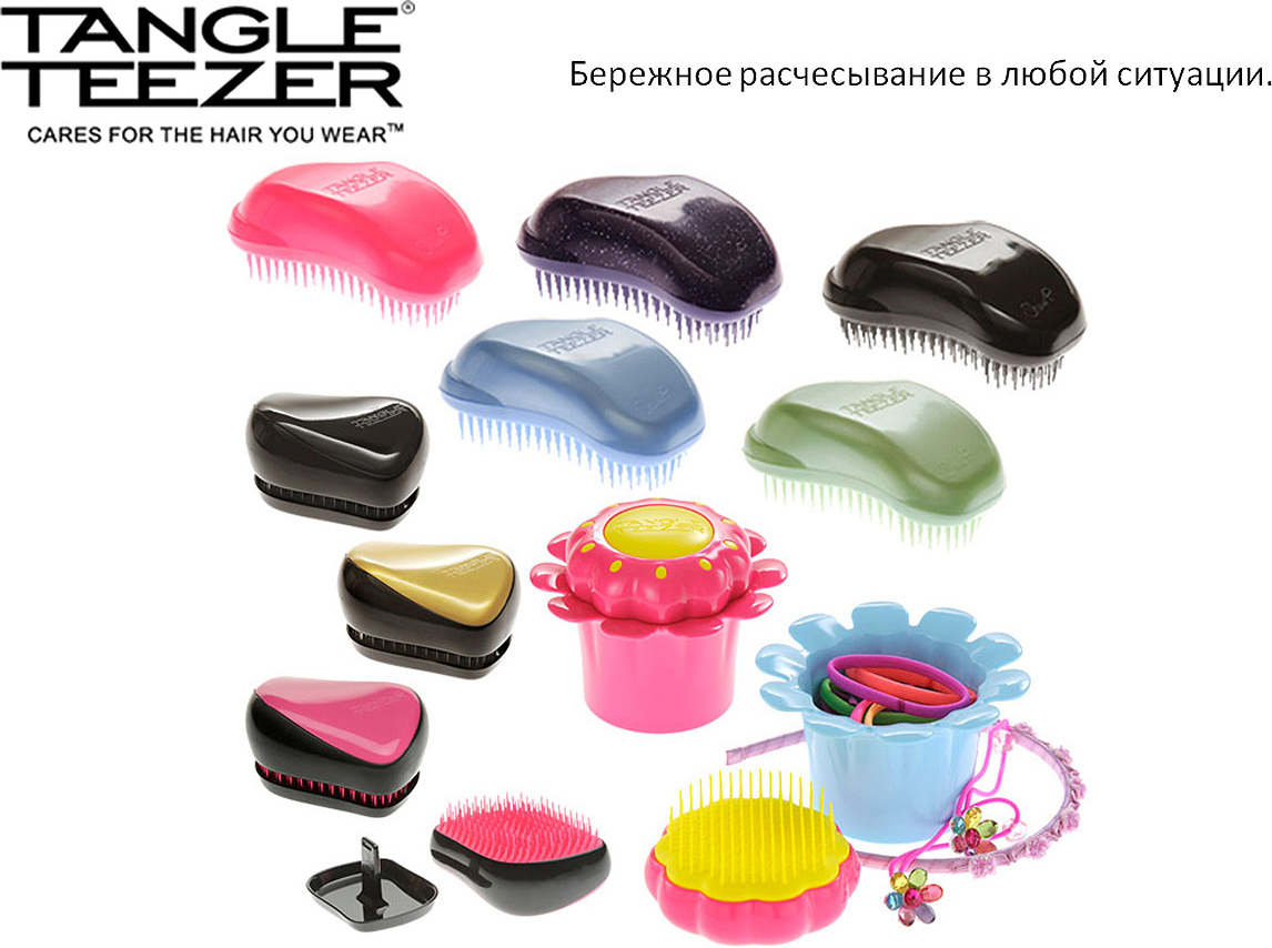 Tangle teezer расческа Ozon