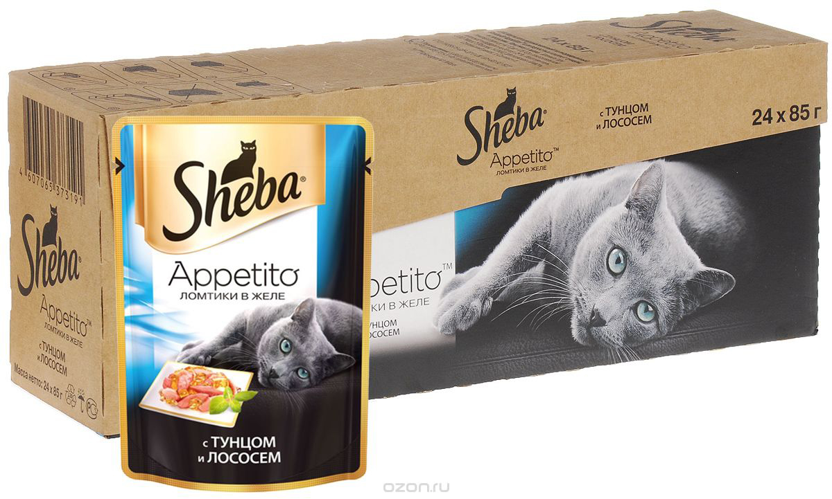 Sheba allergic. Пакетик Шеба корм для кошек. Пакетики для кошек Шеба. Коробка корма Шеба. Шеба корм для кошек коробка.