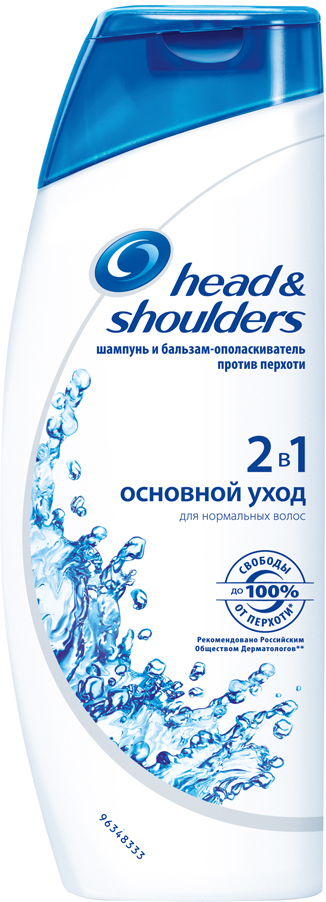 фото Шампунь Head&Shoulders "Основной Уход 2-в-1", против перхоти, 200 мл