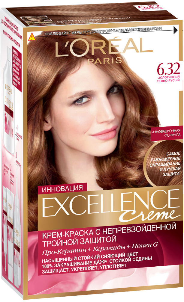 фото L'Oreal Paris Стойкая крем-краска для волос "Excellence", оттенок 6.32, Золотистый темно-русый