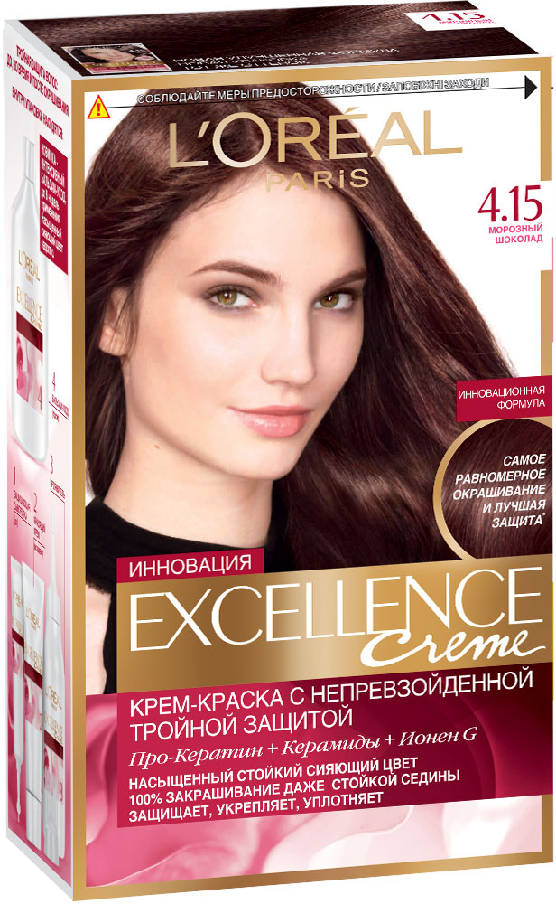 фото L'Oreal Paris Стойкая крем-краска для волос "Excellence", оттенок 4.15, Морозный шоколад