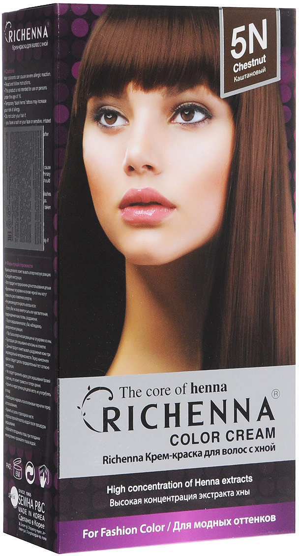Richenna Крем-краска для волос, с хной, оттенок 5N, Каштановый