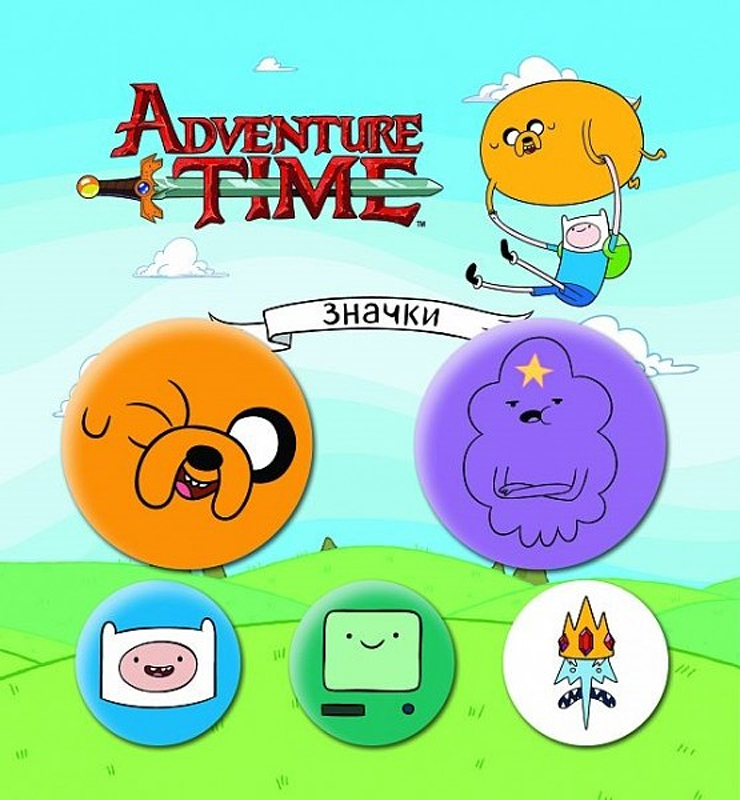 фото Набор значков Эксмо "Adventure Time. Вселенная друзей", 4 х 4 см, 5 шт