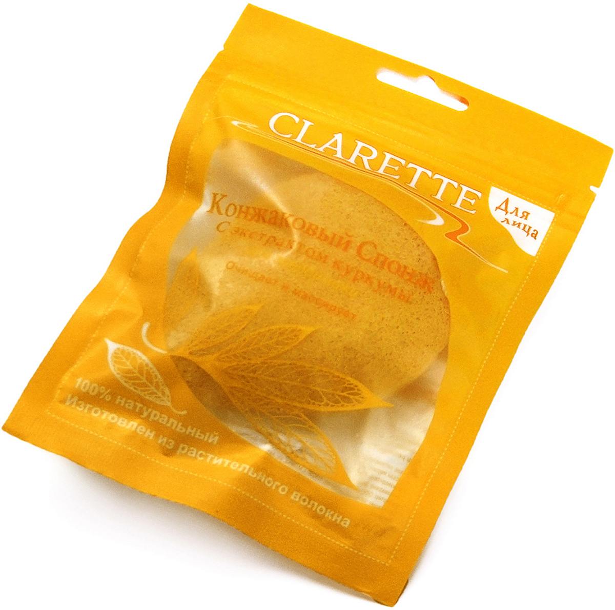 фото Clarette Конжаковый спонж с экстрактом куркумы для лица,желтый
