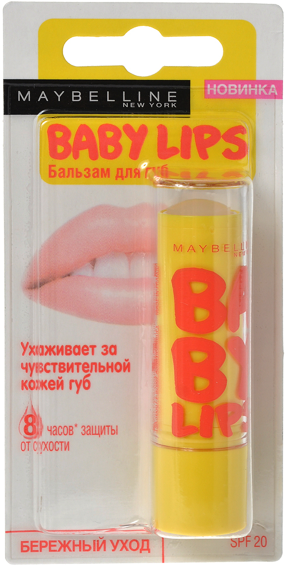 фото Maybelline New York Бальзам для губ "Baby Lips, Бережный уход", для чувствительной кожи губ, восстанавливающий и увлажняющий, бесцветный с запахом, 1,78 мл