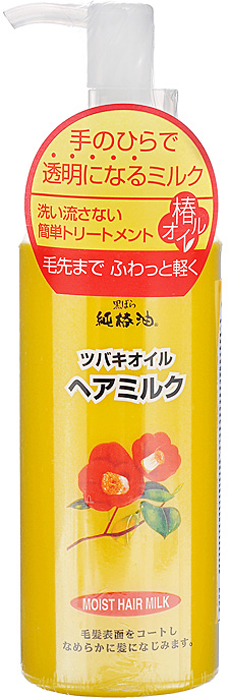 фото Лосьон для волос KUROBARA / Молочко для волос, с маслом камелии японской, для сухих волос, 150 мл арт. 973291