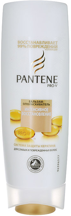 Pantene pro-v маска для волос защита от потери волос