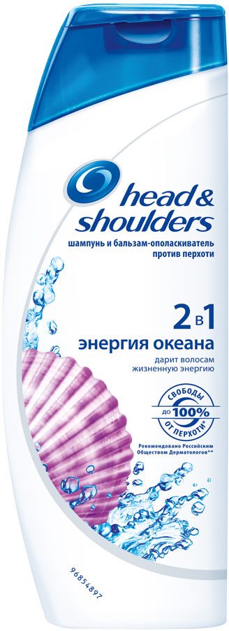 фото Шампунь и бальзам-ополаскиватель Head&Shoulders "Энергия Океана 2 в 1", против перхоти , 400 мл