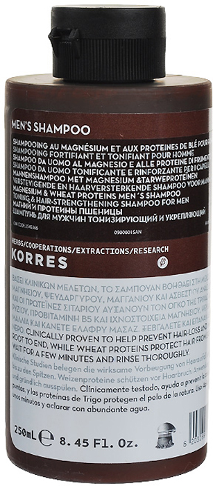 фото Korres Шампунь для мужчин, с магнием и протеинами, тонизирующий и укрепляющий, для всех типов волос, 250 мл
