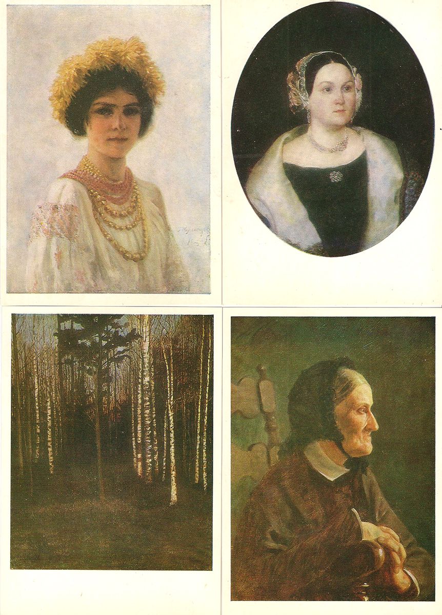 фото Горловский художественный музей (комплект из 13 открыток) Советский художник