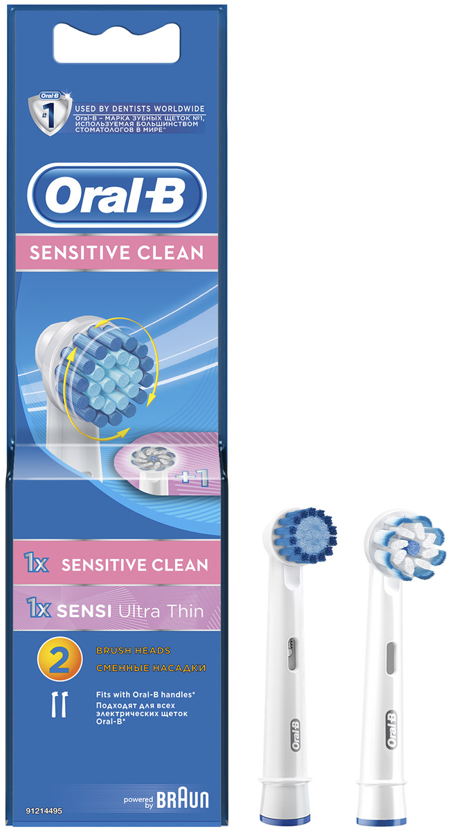 Oral-B Sensitive EB17S-1+ EB60-1 насадка для электрической щетки, 2 шт