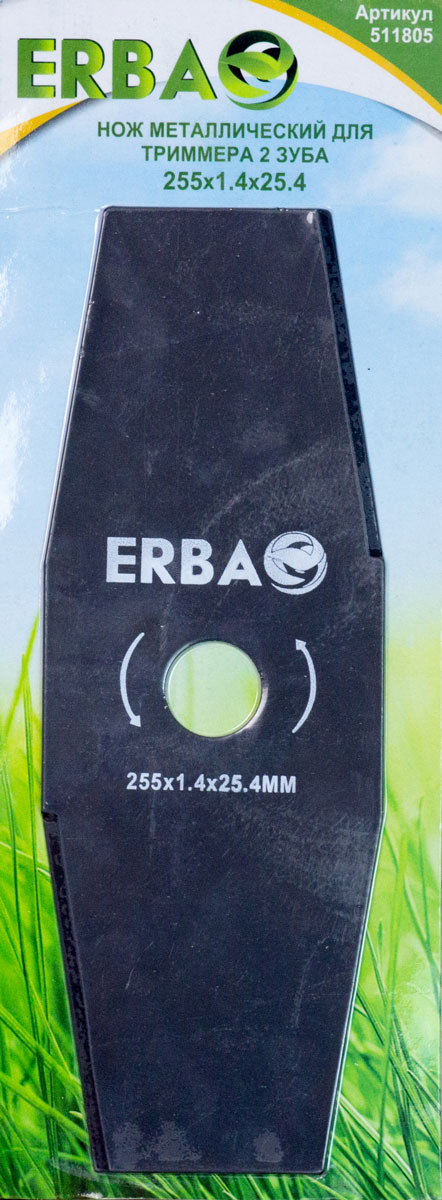 фото Нож для триммера "Erba", 2 зуба, 25 х 2,54 см