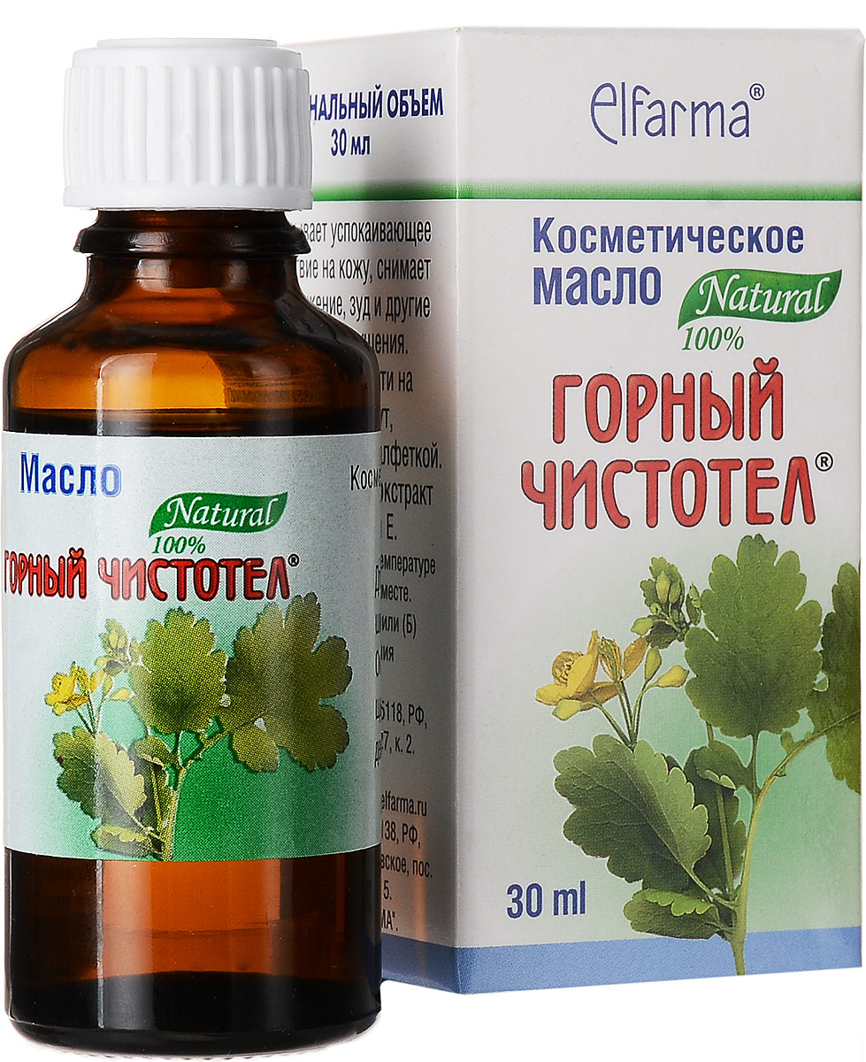 фото Elfarma Масло Чистотел Горный, 30 мл