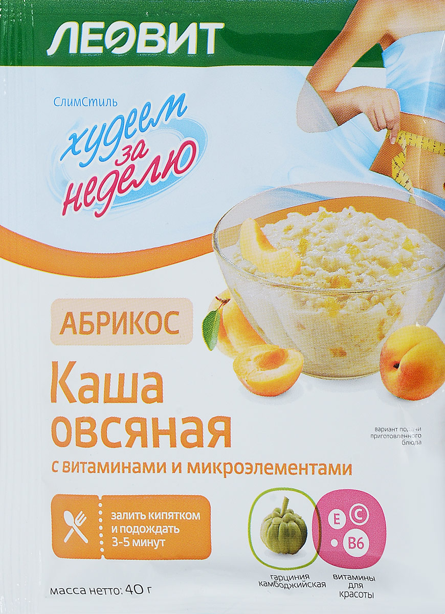 фото БиоСлимика Каша овсяная абрикос с витаминами и микроэлементами, 40 г
