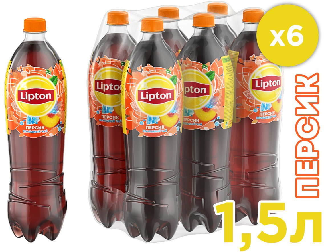 фото Lipton Ice Tea Персик холодный чай, 6 штук по 1,5 л