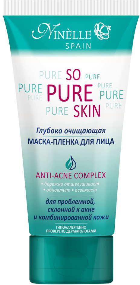 фото Ninelle So Pure Skin Глубоко очищающая маска-пленка для лица, 75 мл