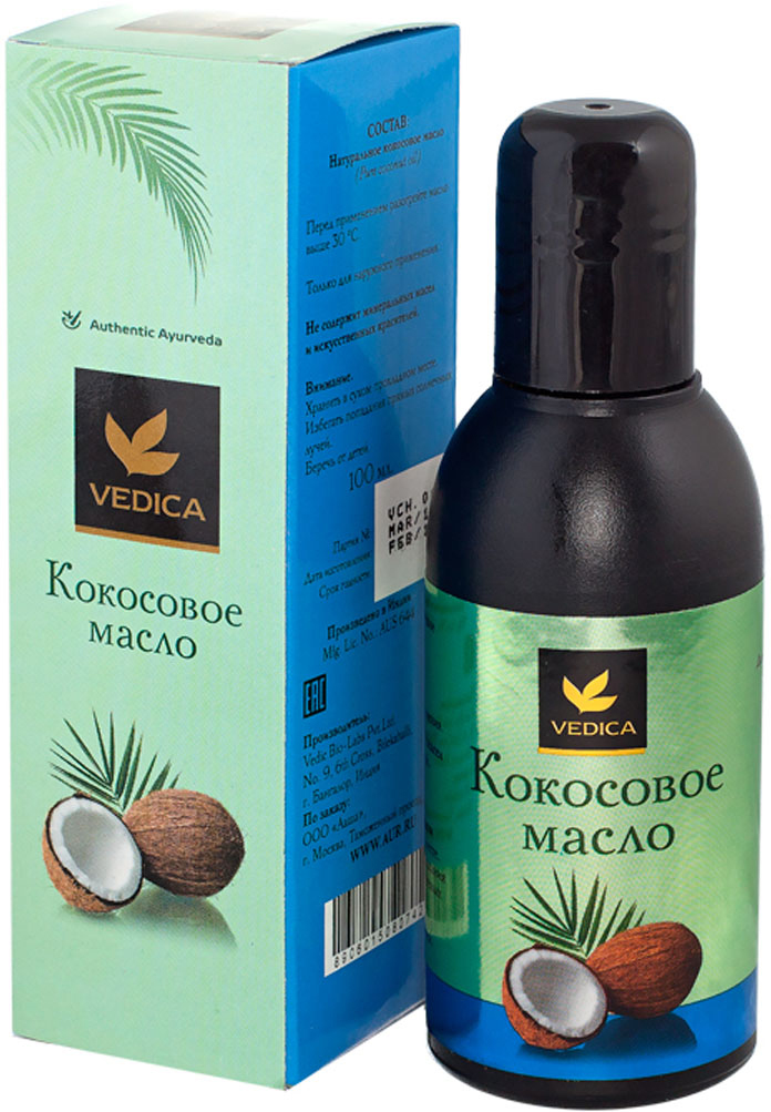 Vedica Натуральное кокосовое масло, 100 мл