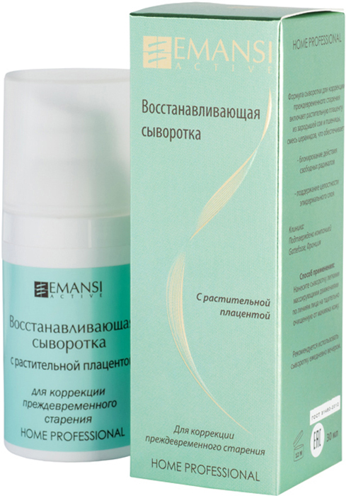 Корейские сыворотки с плацентой. Крем для глаз с плацентой 3w clinic. Сыворотка плацента для лица. Premium placenta brightening day eye serum. Мз плацентарная сыворотка для лица placenta 45 30 мл.