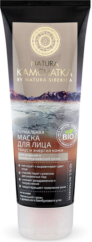 Natura Siberica Kamchatka Маска для лица термальная, тонус и энергия кожи, 75 мл Natura Siberica Kamchatka Маска для лица термальная, тонус и энергия кожи, 75 мл