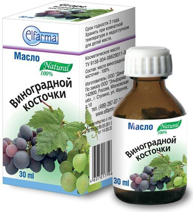 фото Elfarma Масло Виноградной косточки, 30 мл