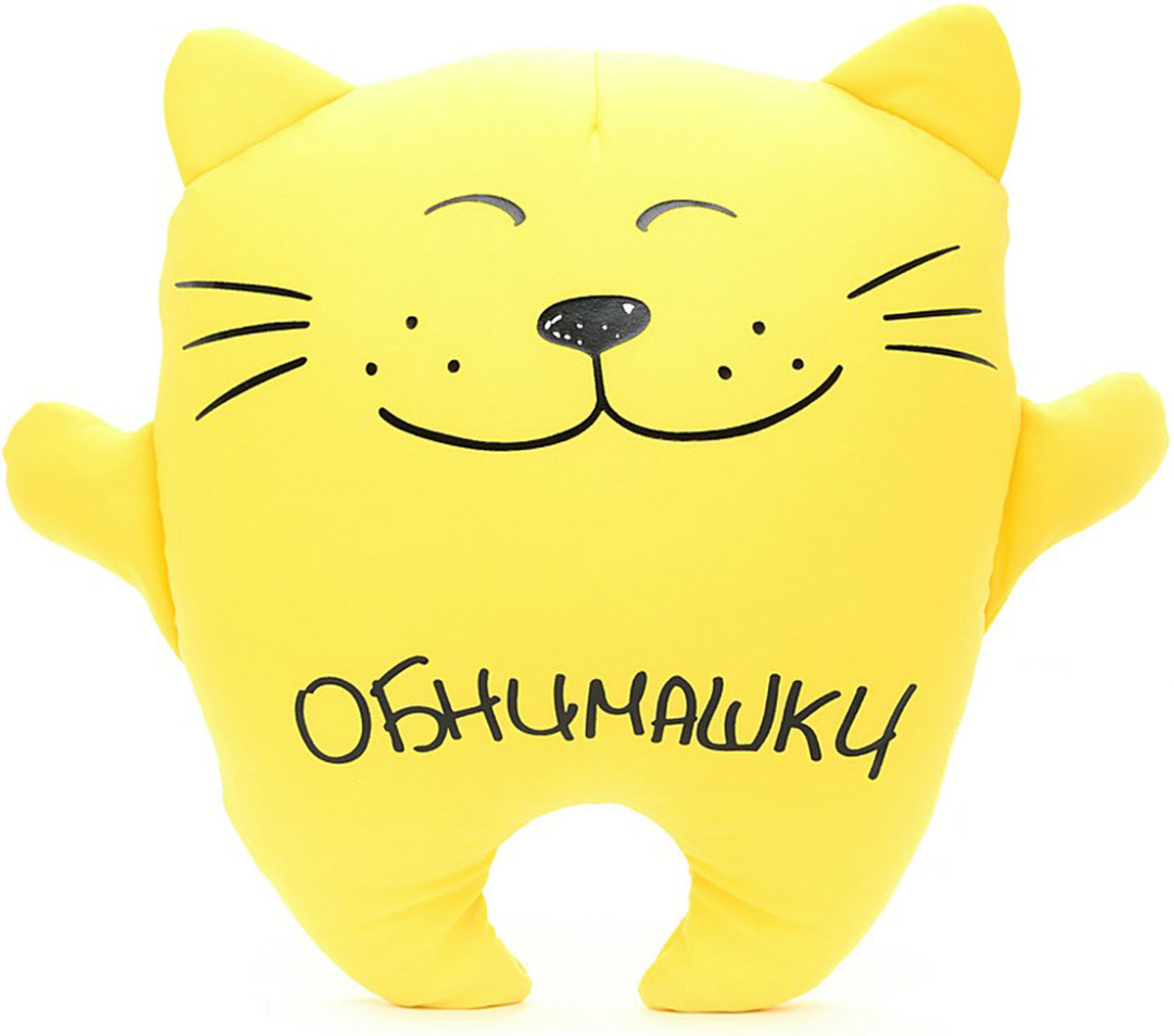 Картинки обнимашки целовашки прикольные