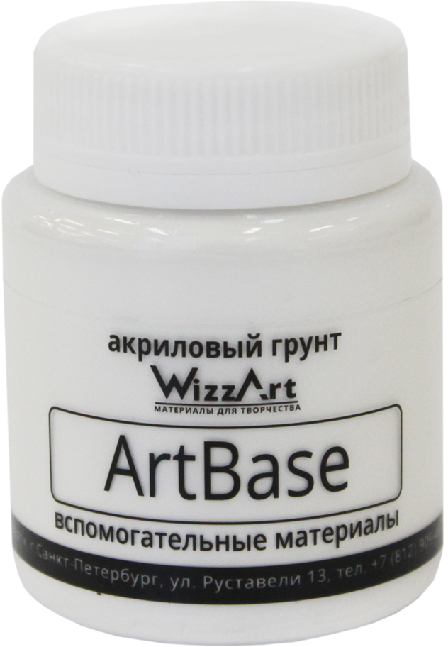 фото Грунт акриловый WizzArt "ArtBase", 80 мл