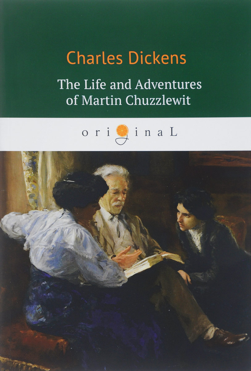 фото The Life and Adventures of Martin Chuzzlewit