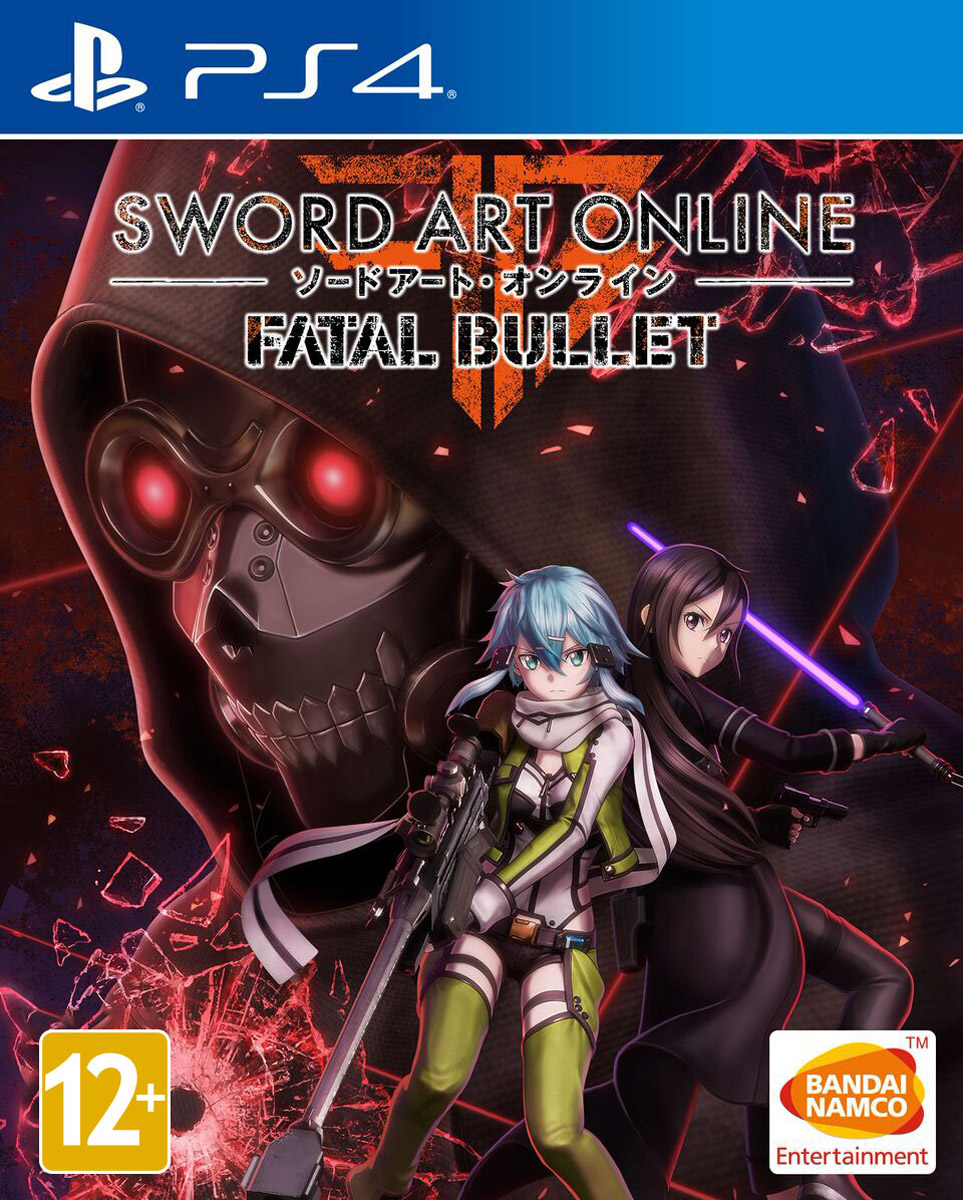 Игра Sword Art Online: Fatal Bullet (PlayStation 4, Английская версия)