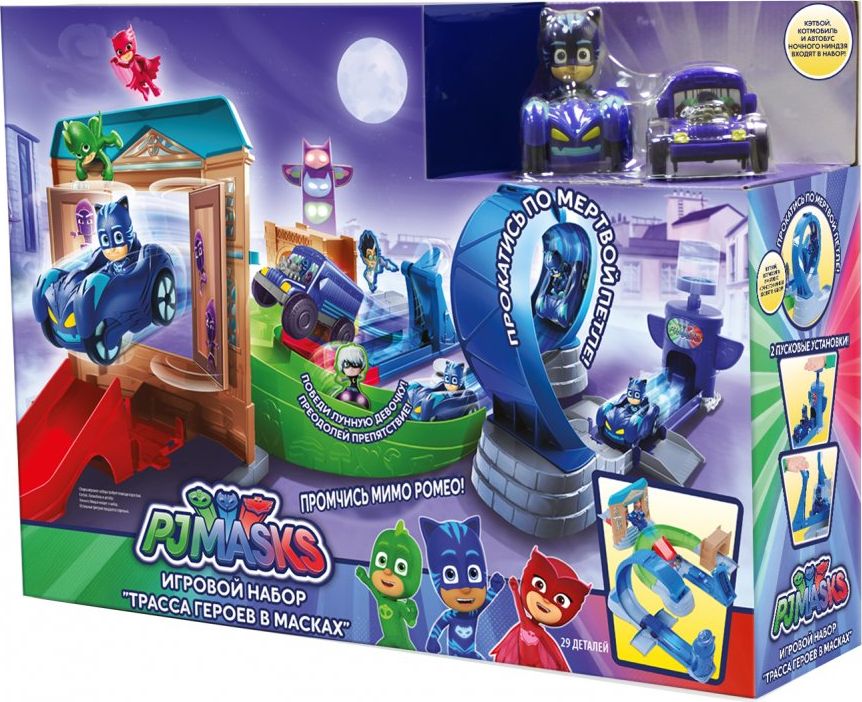 фото Герои в масках Игровой набор Трасса Pj masks / герои в масках