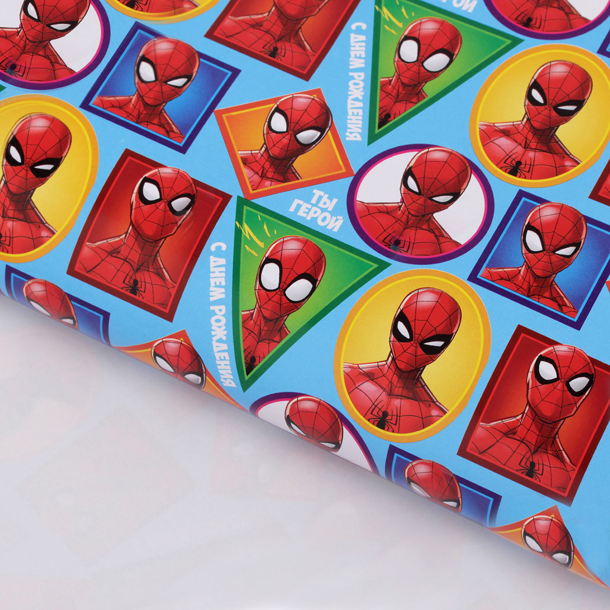 фото Бумага упаковочная Marvel "С Днем Рождения. Человек-паук", глянцевая, 50 х 70 см. 2391089