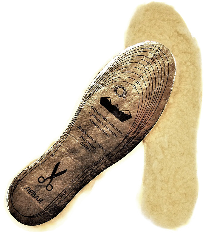 фото Стельки для обуви "Люкс", зимние, металлизированные, цвет: светло-бежевый. Размер 35-45