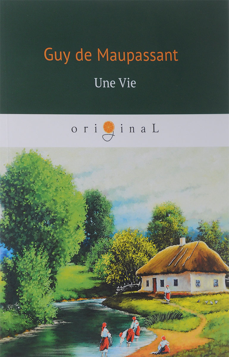 фото Une Vie