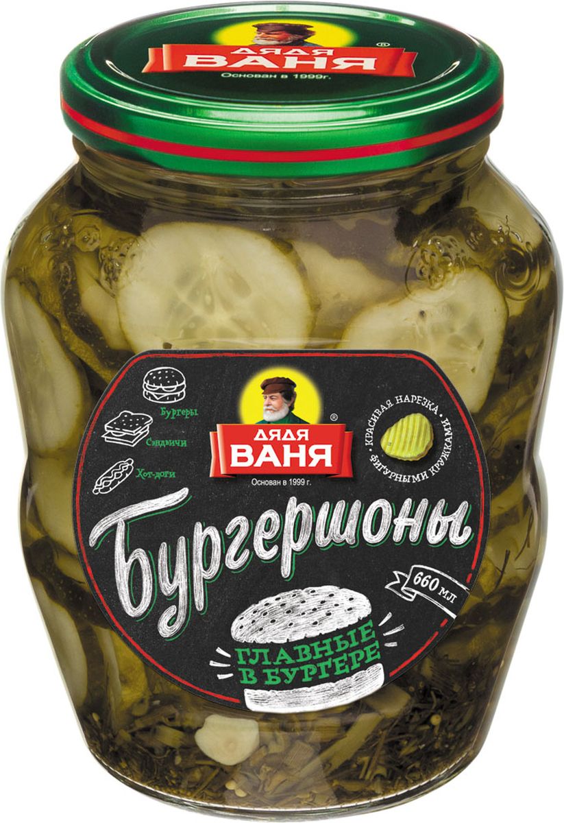 Огурцы бургершоны. Огурцы маринованные к гамбургерам. Огурцы для бургеров. Огурцы с черным молотым перцем. Дядя ваня берлинские огурцы.