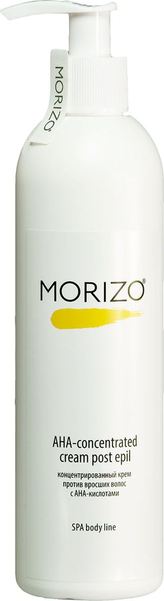 Morizo Крем-концентрат от вросших волос с AHA кислотами, 300 мл