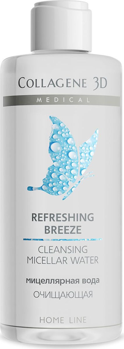 фото Medical Collagene, 3D Мицеллярная вода Очищающая Refreshing Breeze, 200 мл Medical collagene 3d