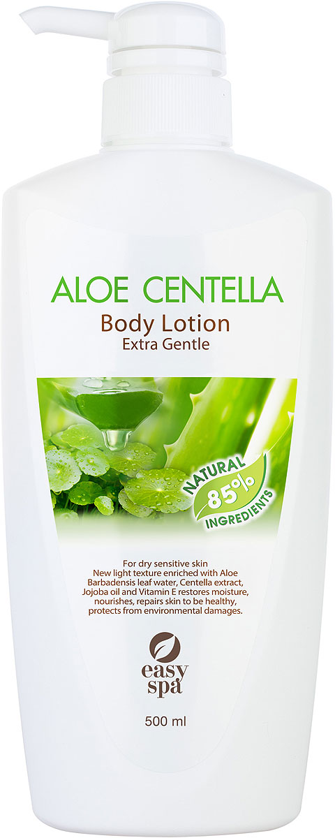 фото Easy Spa Лосьон для тела для сухой и чувствительной кожи Aloe Centella, 500 мл