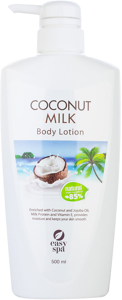 фото Easy Spa Лосьон для тела Coconut Milk, 500 мл