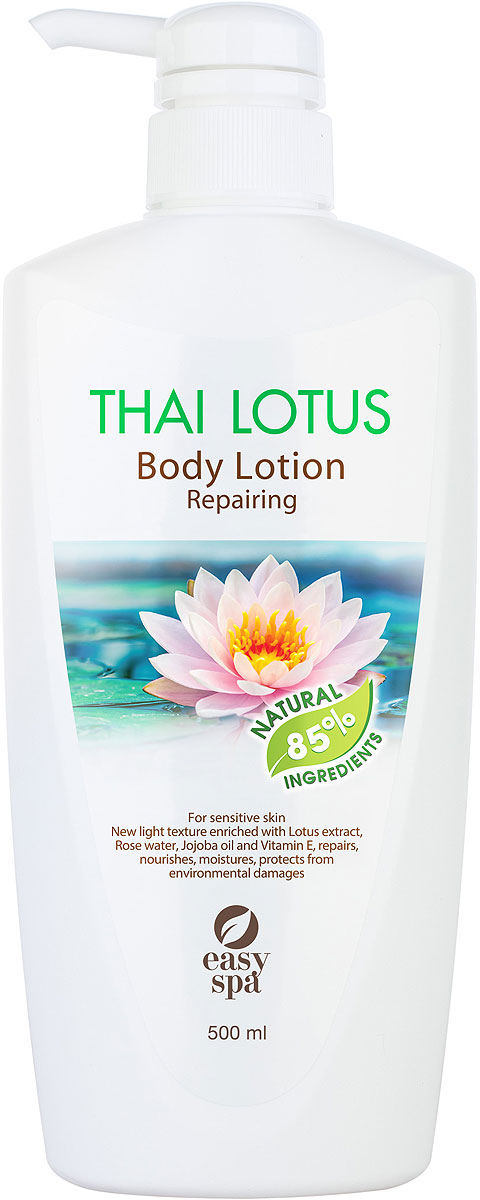 фото Easy Spa Лосьон для тела восстанавливающий для чувствительной кожи Thai Lotus, 500 мл