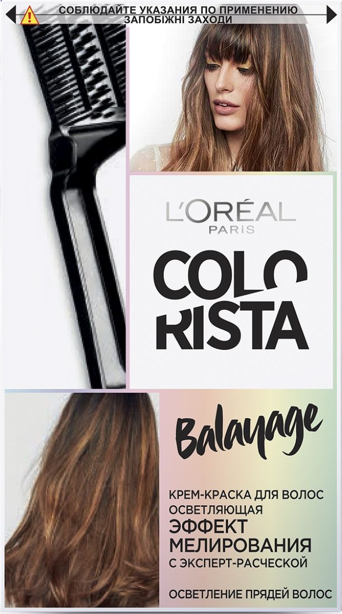 L'Oreal Paris Крем-краска для волос осветляющая Эффект Мелирования 