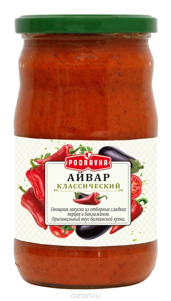 Айвар. Айвар Podravka, 350 г. Икра овощная Vegeta Айвар классический. Перец Айвар. Перец сладкий Айвар.