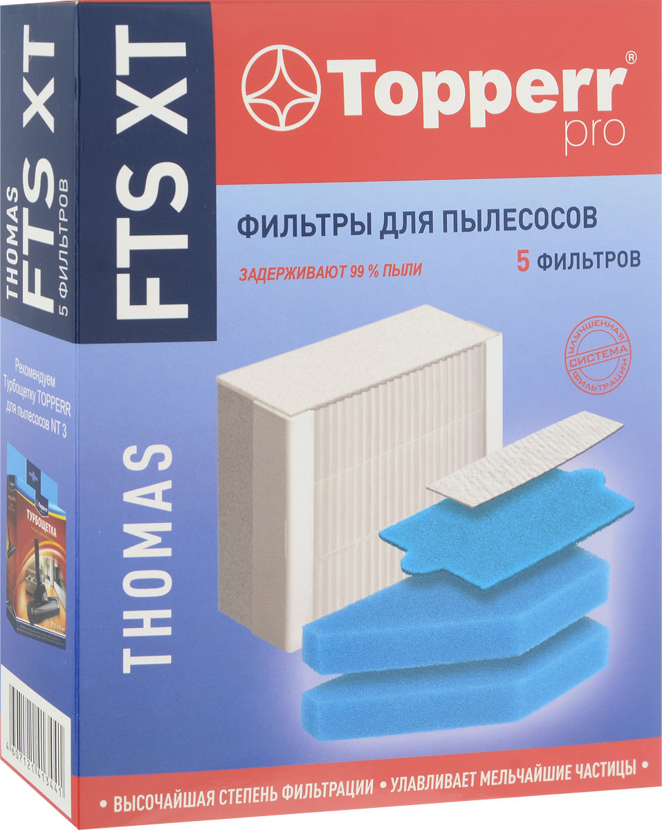 фото Topperr FTS XT комплект фильтров для пылесосов Thomas