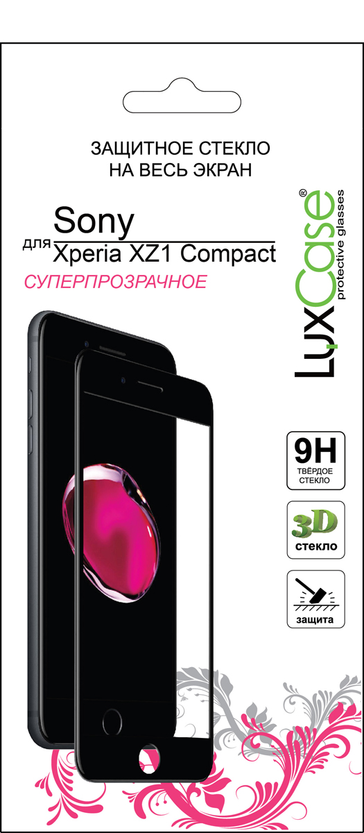 фото LuxCase защитное 3D стекло для Sony Xperia XZ1 compact, Black