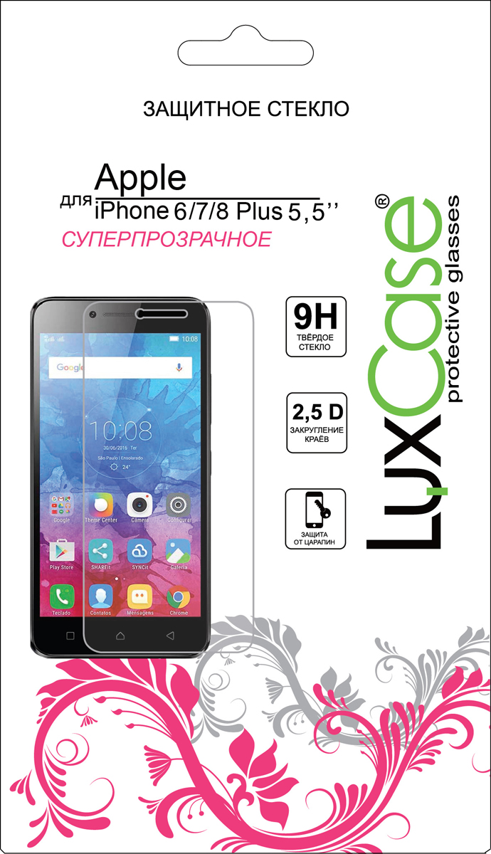 фото LuxCase защитное стекло для Apple iPhone 8/7/6 Plus, суперпрозрачное