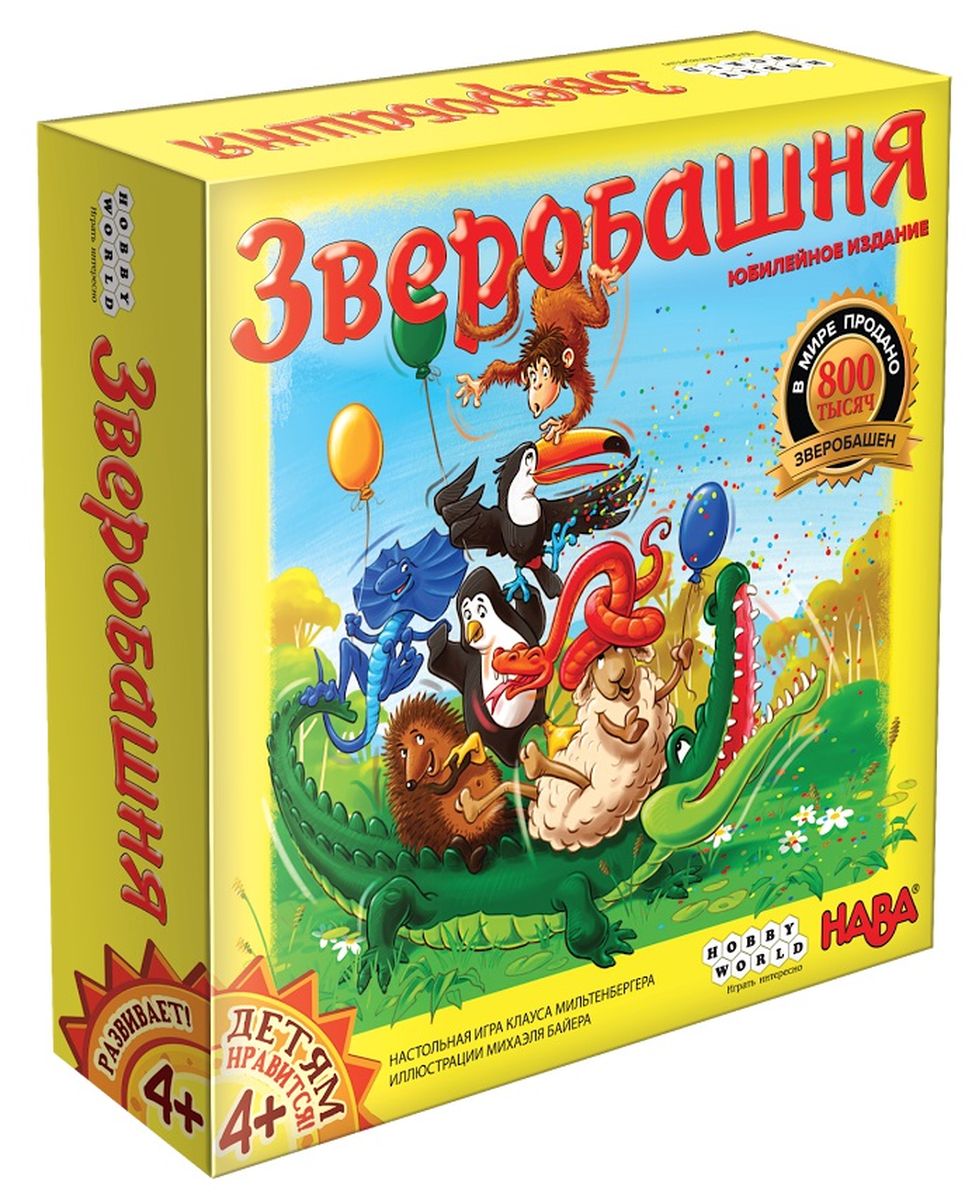 фото HABA Настольная игра Зверобашня