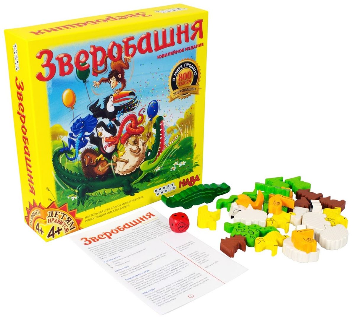 фото HABA Настольная игра Зверобашня